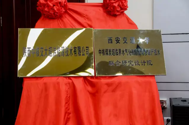 1482820399261848FaEW.png 1.png