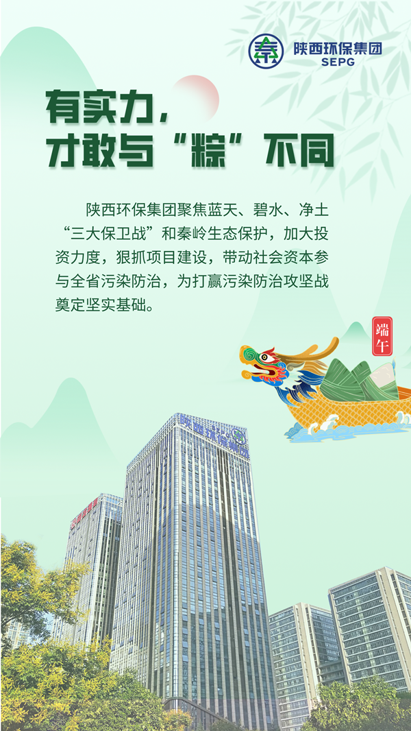 1654478956171334m194.png 默认标题_手机海报_2022-06-02+15_41_22_副本.png