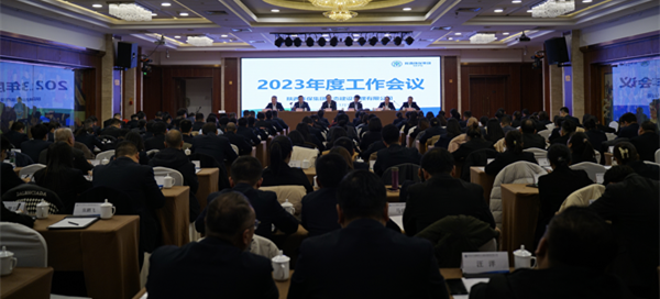 17058831737340640j4L.png 会议照片2_副本.png