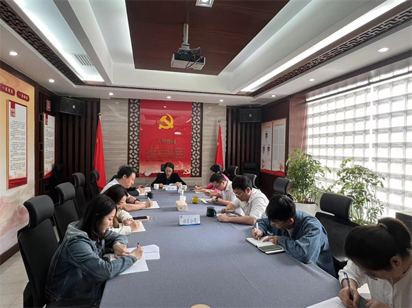 bsports集团领导到投资公司进行席大大新时代中国特色社会主义思想主题教育宣讲.png